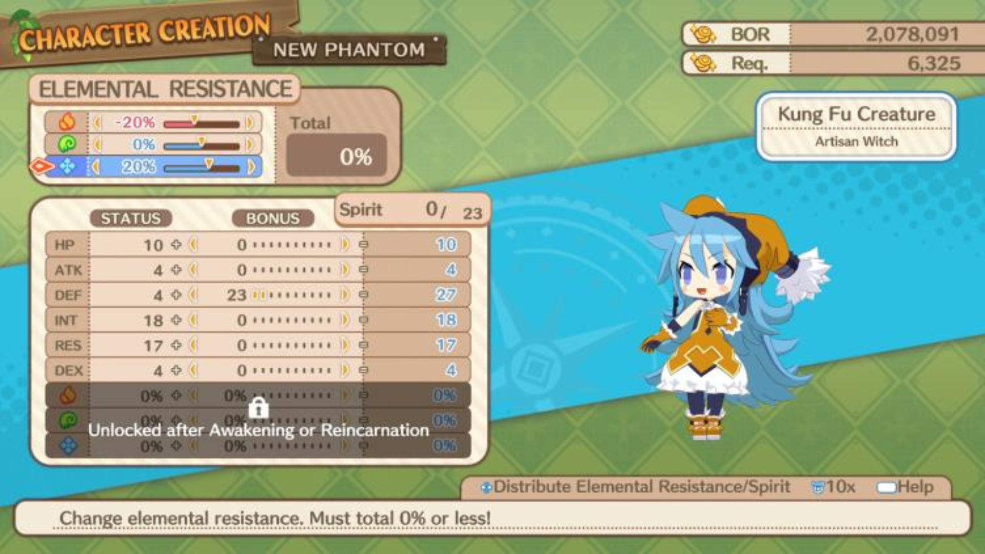 Phantom Brave : The Lost Hero - Personnalisation