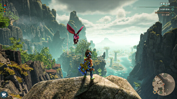 Capture du jeu