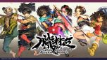 muramasa revenant blades