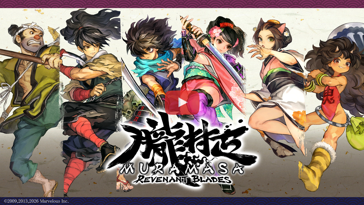 muramasa revenant blades