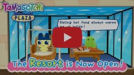 tamagotchi plaza maison de poka