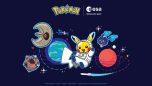 pokemon esa exposition