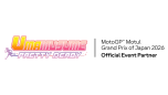 umamusume motogp japon 2026