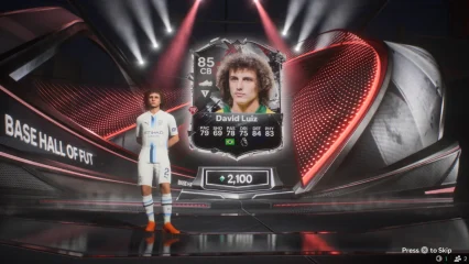 Évolution David Luiz FC 27 : le guide officiel gratuit